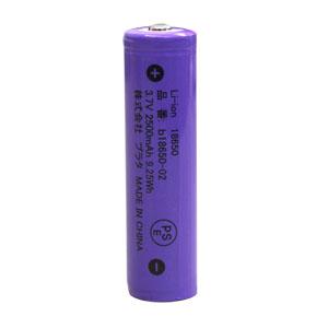 【メール便選択可】b18650-02 18650 リチウムイオン充電池 3.6V 2500mAh ボ...