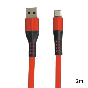 【メール便選択可】USB3.1 TypeC ケーブル 2m メッシュレッド｜akibaoo