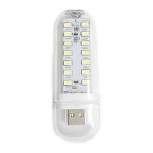 USB 小型ライト 3WAY点灯