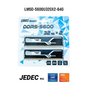 リンクス LM5D-5600U32GX2-64G DDR5 5600 MHz規格のデスクトップ用