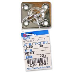 【134】H.Yさん専用 2043769 Prop Shaft fits Hitachi ZX130 ZX135 ZX110 ZX120