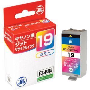 ジット JIT-C19C インク｜akibaoo