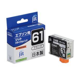 ジット JIT-E61B インク｜akibaoo