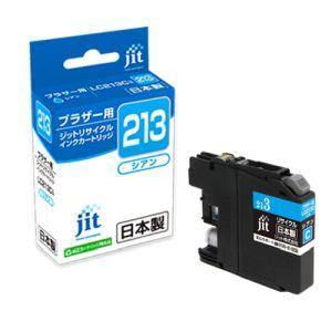 ジット JIT-B213C インク｜akibaoo