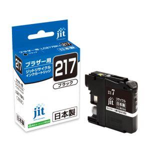 ジット JIT-B217B インク｜akibaoo