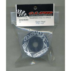 OS 22424060 アウターヘッド O.S.SPEED 21XZ-B SPEC2 小川精機