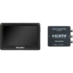 プロスペック AVR180H アナログビデオレコーダー アナログビデオレコーダー HDMI→RCA変...