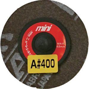NRS MQP50A400 ミニタイプディスクペーパー ミニQuickペーパー 50φ A400 5...