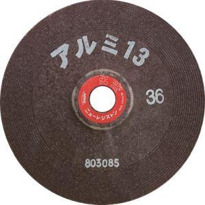 NRS AL131806-36-P アルミ専用研削砥石 アルミ13 サーティーン 180×6×22 ...