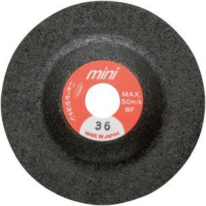 NRS MSB5835-36 小径研削砥石 ミニスーパーブラック 58×3.5×9.53 ＃36 5...