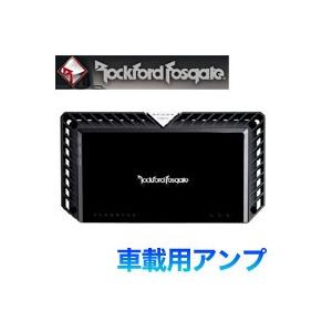 ロックフォード T1500-1bdcp MONO パワーアンプ 国内正規輸入品｜akibaoo