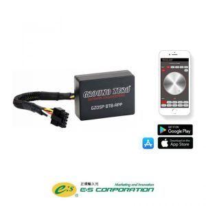 グラウンドゼロ GZDSP BTB-APP Bluetooth 国内正規輸入品 GROUND ZER...