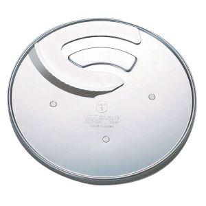 クイジナート 10PRO・小型用1mmスライサー DLC-841TX : cocoatta