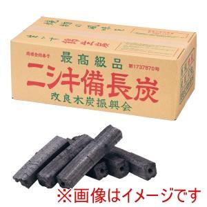 山大燃料工業 ニシキ備長炭(オガ炭) : murauchi.co.jp - 通販 - Yahoo