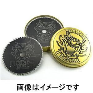 山真製鋸 MAT-KT190W キングタイガーチップソー 190ミリ 2枚缶入