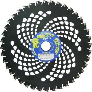 セフティ-3 草刈チップソー紅虎・剛 255X36P JIS ( 園芸機器 刈払機