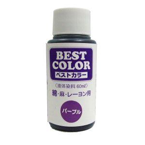 マックスポイント ベストカラー 液体染料 60m...の商品画像