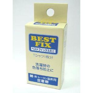 【メール便選択可】ベストカラー ベストフィックスミニ 綿 麻 レーヨン用 直接染料用定着剤 BM80 松謙