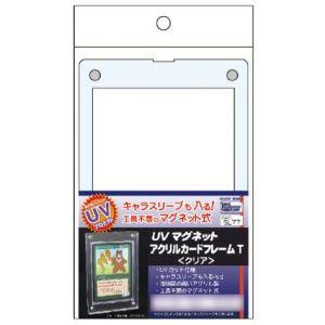 代引可】 珊瑚12mmC56キット 鉄道模型 - datacockpit.com.br