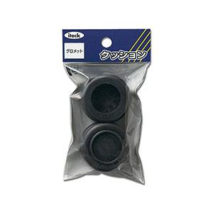 【メール便選択可】光 KGE-31A グロメット 39丸×12.5 4個入