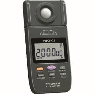 紫外線測定器 デジタル紫外線強度計 セパレート式 78642 シンワ測定