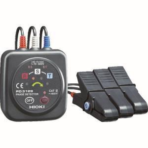 共立電気計器 KEW8035 『8035』 非接触検相器 携帯用ケース付 : てかり 