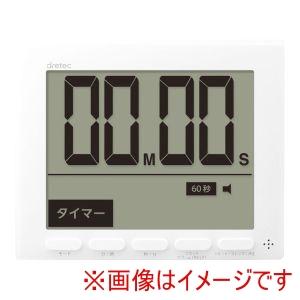 ドリテック 大画面時計付タイマー グロッサ T-581WT ホワイト