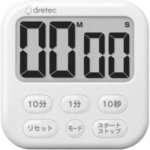 【メール便選択可】ドリテック T-615WT 大画面タイマー シャボン6 ホワイト