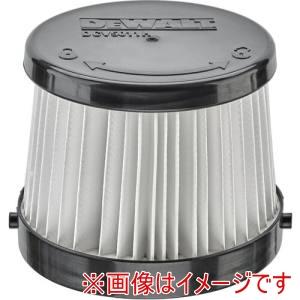 DEWALT DCV5011H-XJ クリーナーフィルター DCV501LN-XJ用HEPAフィルタ...