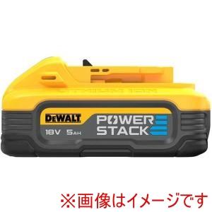 あすつく対応 「直送」 エスティジェイ CLX2500.01 弱酸性電解液 