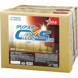 レッキス工業 REX レッキス チェーザ 手動切上 HSS 8-10A ステンレス管