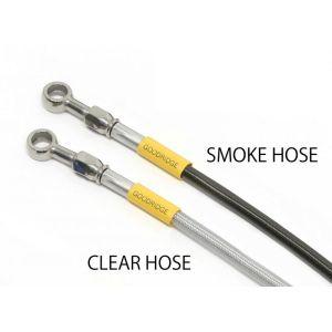 ビルドアライン 20651561 ステン (リア) GSXR1000 12-16(ABS不可)