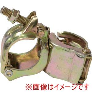 異径クランプ 60.5φ ×42.7-48.6φ 直交タイプ 【25個セット】 : 鏑矢