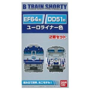 バンダイ 703699 Bトレ DD51形ディゼル機関車+EF64形電気機関車 ユーロライナー色