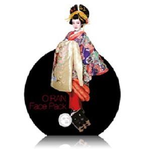 日光江戸村 花魁プレミアムフェイスパック 美肌 1枚 最安値 価格比較 Yahoo ショッピング 口コミ 評判からも探せる