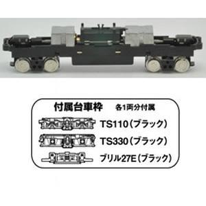 トミーテック 【メール便選択可】TOMIX 259831 鉄道コレクション N