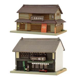 TOMIX 建物コレクション 建コレ057-3 蕎麦屋 茶屋3 Nゲージ トミックス