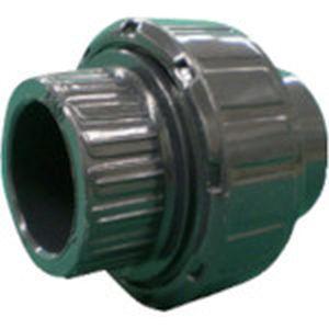 セキスイ UN20S エスロン コンパクト型ユニオン継手 PVC/EPDM TS式 20A