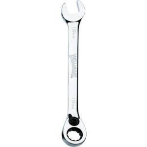 Snap-on スナップオン ミゼットコンビネーションレンチ【4mm】※6角