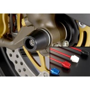 アグラス 343-470-A0R Fアクスルプロテクター コーン レッド アルミ ZX-10R 04...