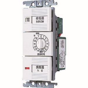 ホタルスイッチC 10個 ホワイト WT 6101W WT5152W Amazon.co.jp: パナソニック(Panasonic) 埋込ほたるスイッチC 3