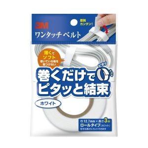 【メール便選択可】スリーエム 3M NC-2272R3 ワンタッチベルト 白 12.7mm × 3m｜akibaoo