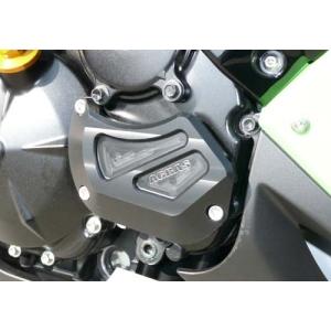 アグラス 342-478-004 Rスライダー 右・ジェネレーターB 白 ZX-10R 08-10 ...