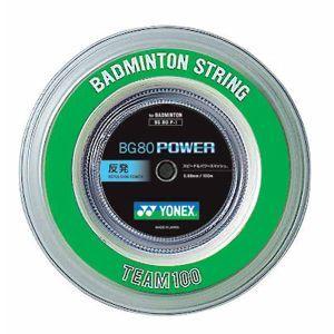 ヨネックス BG80 パワー 0.68mm ホワイト ロール100m BG80P1 011 YONEX