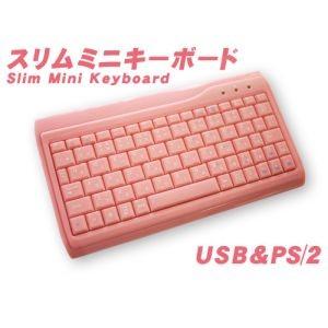 スリムミニサイズ日本語ピンクキーボード AOK-78PI
