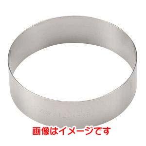 Kai House 【5個セット】貝印 KHS セルクル型12cm DL6126 代引不可