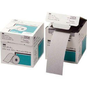スリーエム 3M FR 426U 240A 75 スティキット フィニッシングロール 426U 24...