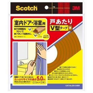 スリーエム 3M EN-54BR スコッチ 室内ドア・浴室用 戸あたりV型テープ 茶 6.2mm×8.6mm×5.0m｜akibaoo