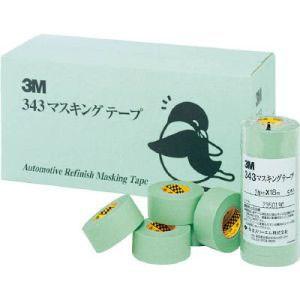 3M 3M 343(直線引き用) マスキングテープ 1箱売り 12mm/15mm/20mm/24mm
