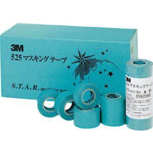 マスキングテープ 60巻 3M スリーエム 3M 525 マスキングテープ 60mm×18m 2巻入り